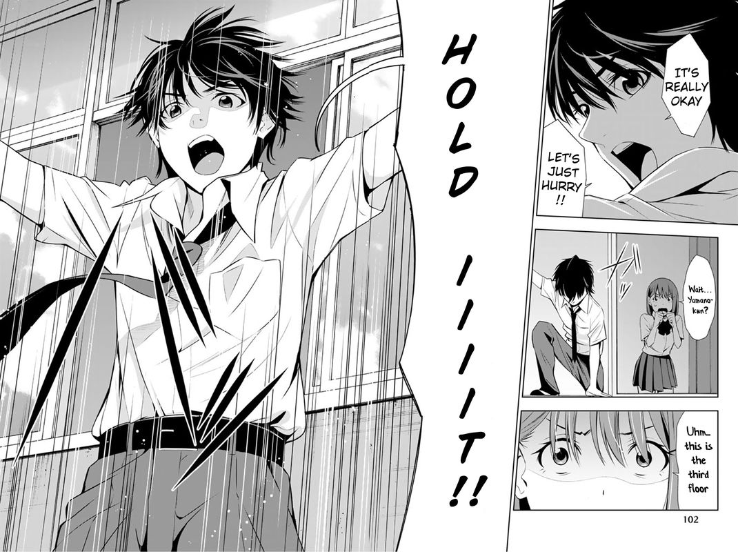 Kimi Ga Shinu Natsu Ni 12 27