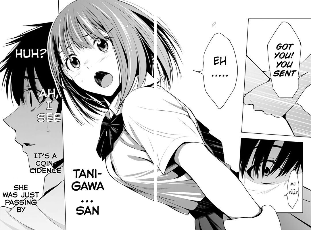Kimi Ga Shinu Natsu Ni 12 32
