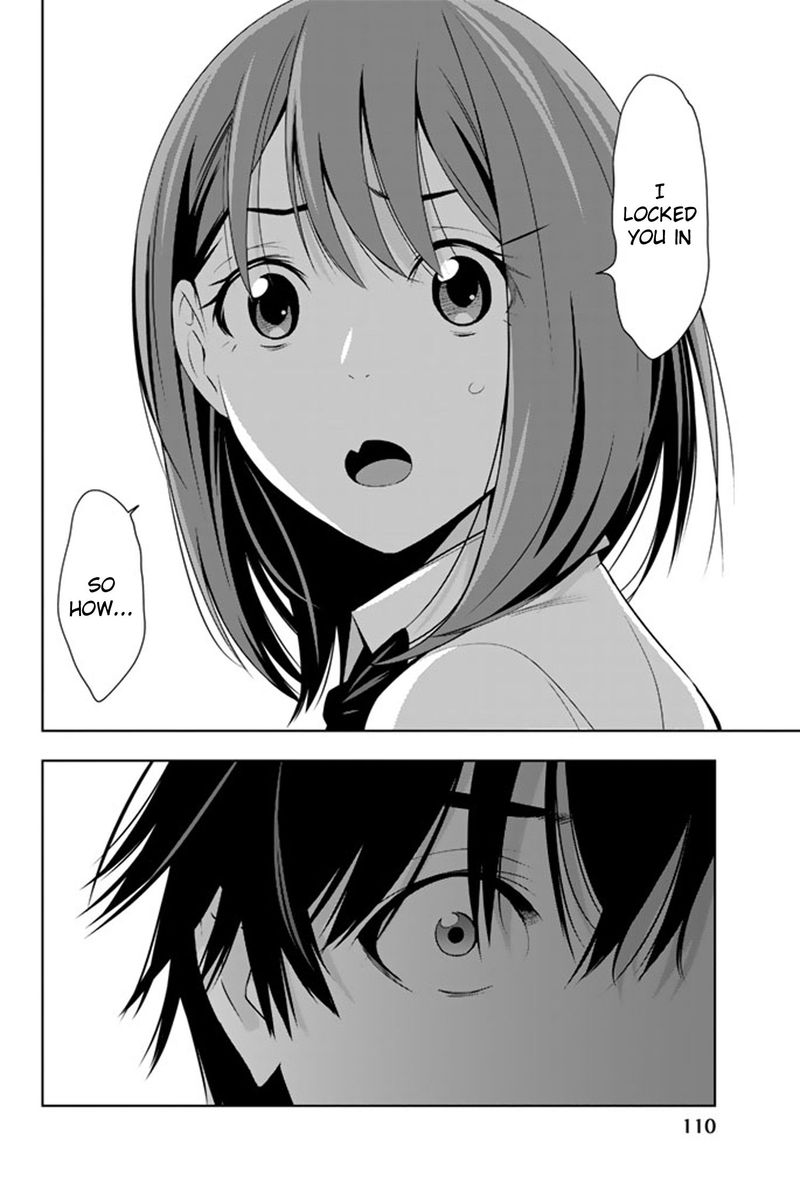 Kimi Ga Shinu Natsu Ni 12 33