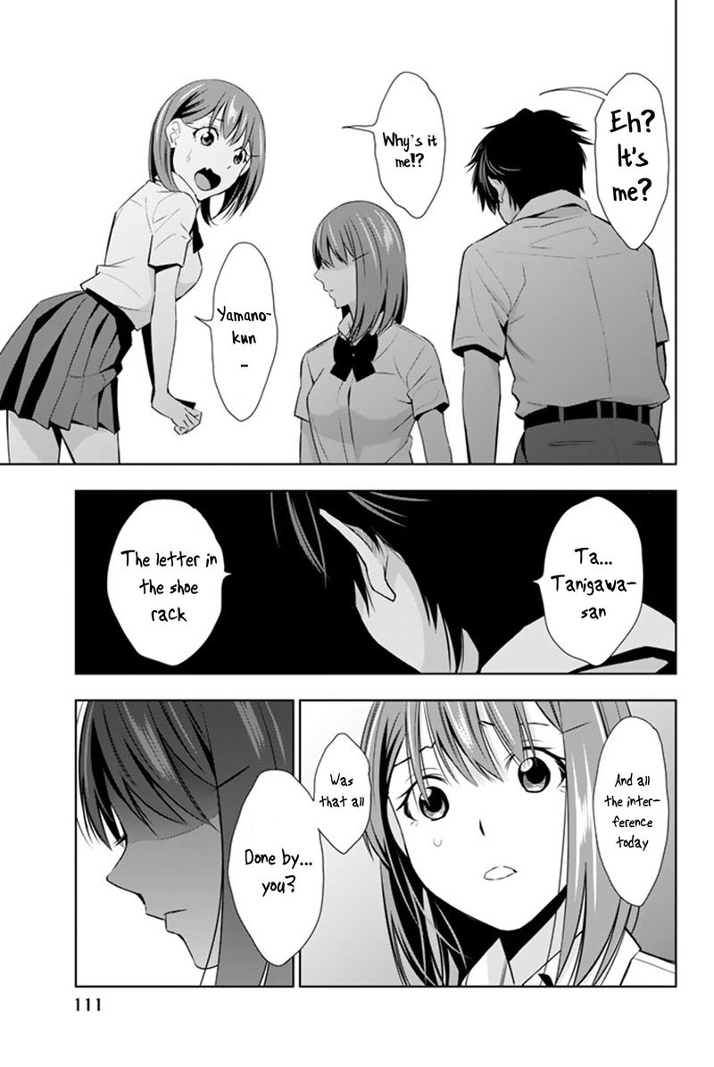 Kimi Ga Shinu Natsu Ni 12 34