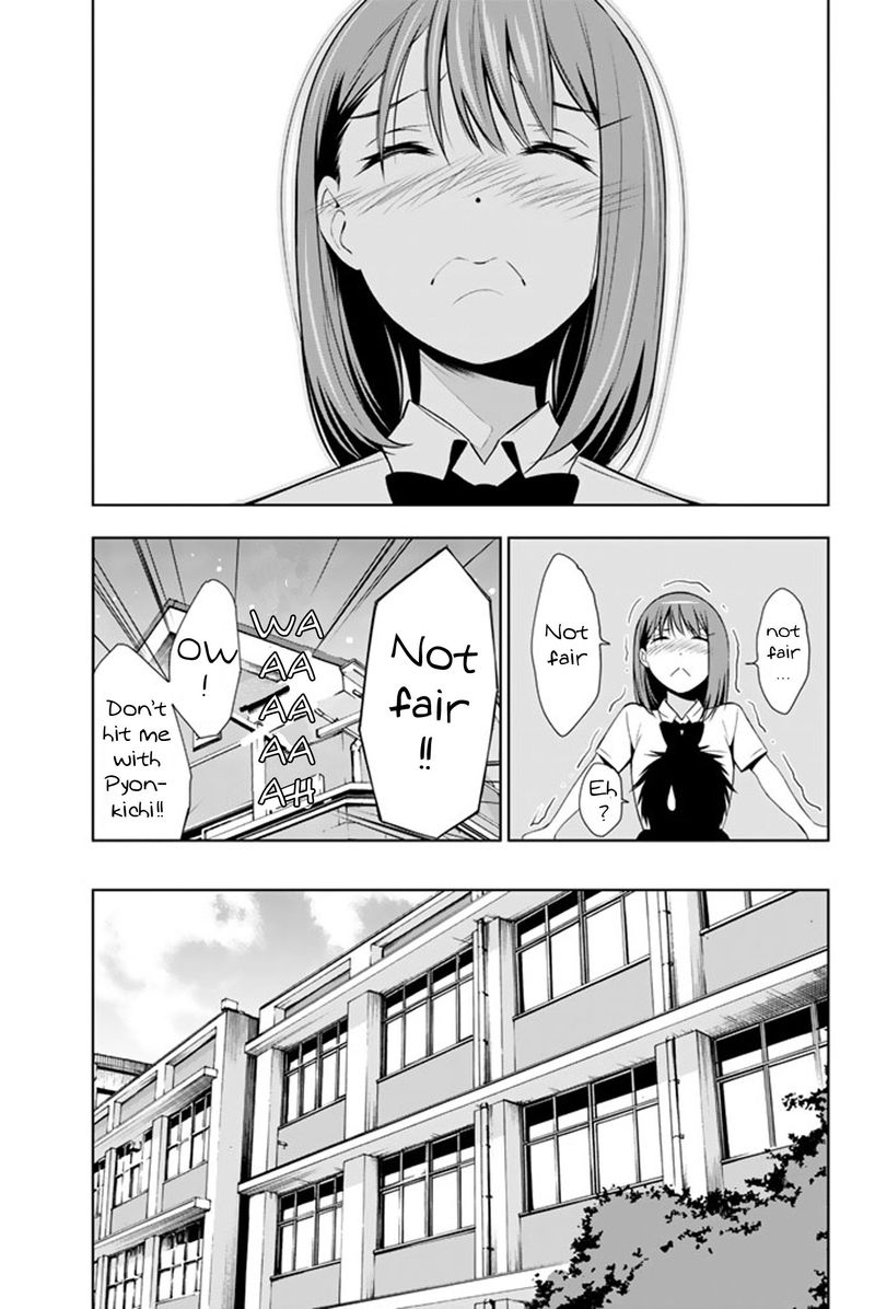 Kimi Ga Shinu Natsu Ni 12 8