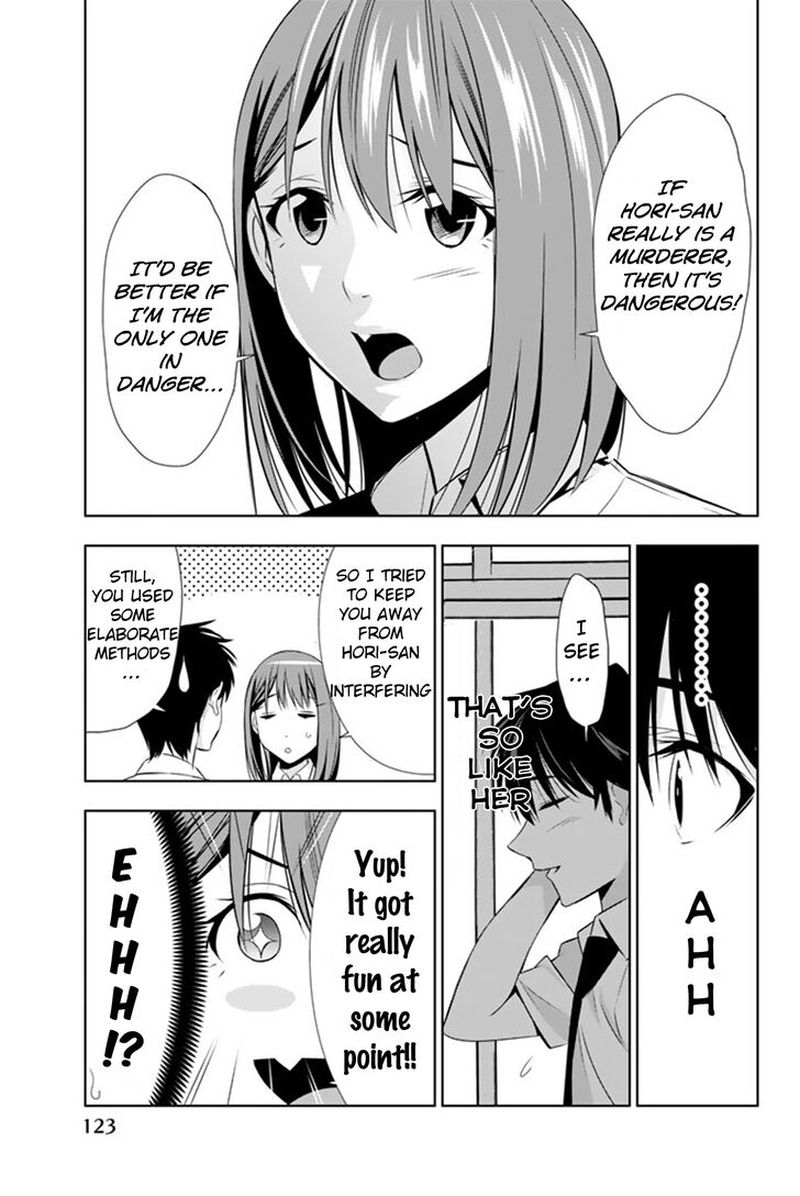 Kimi Ga Shinu Natsu Ni 13 11