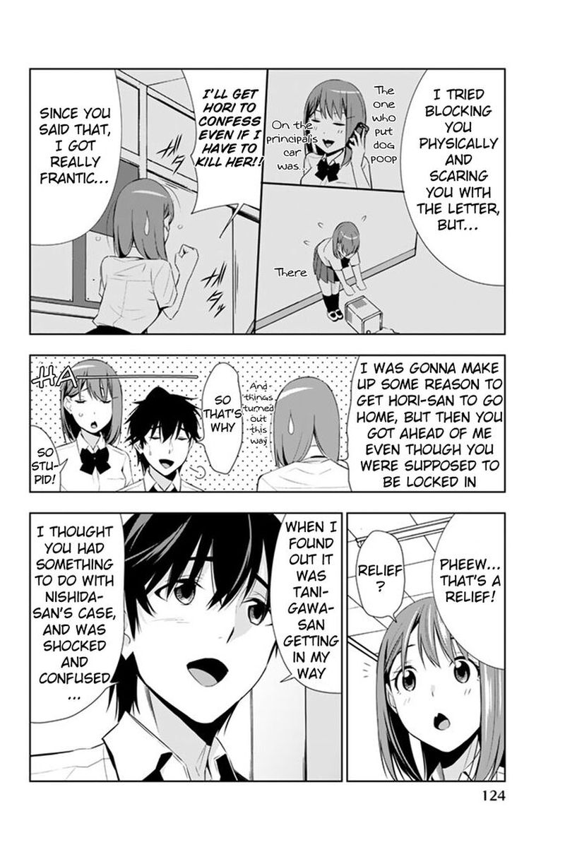 Kimi Ga Shinu Natsu Ni 13 12
