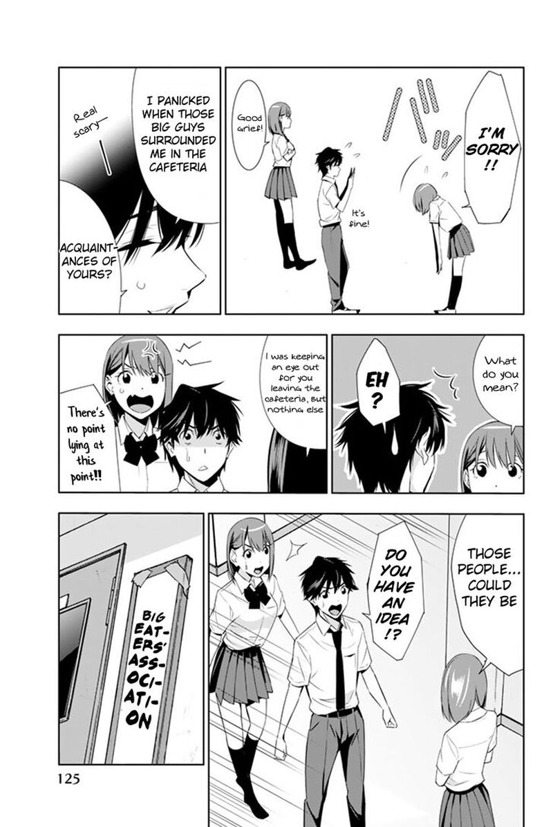 Kimi Ga Shinu Natsu Ni 13 13