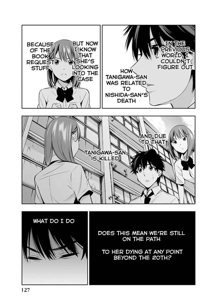 Kimi Ga Shinu Natsu Ni 13 15