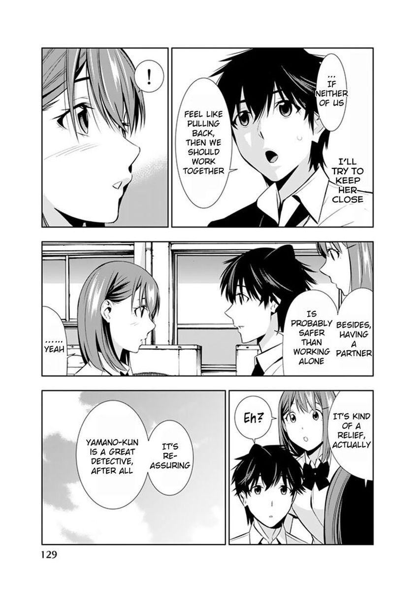 Kimi Ga Shinu Natsu Ni 13 17