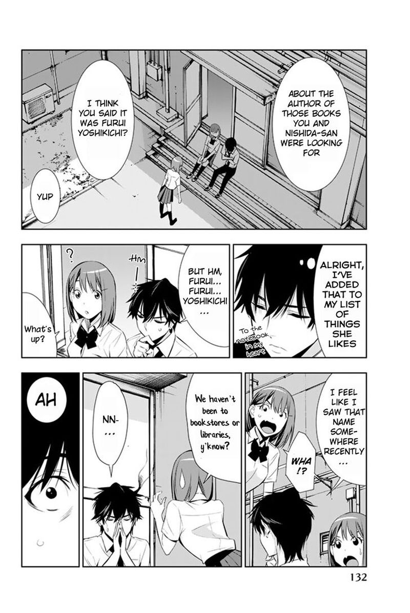 Kimi Ga Shinu Natsu Ni 13 20
