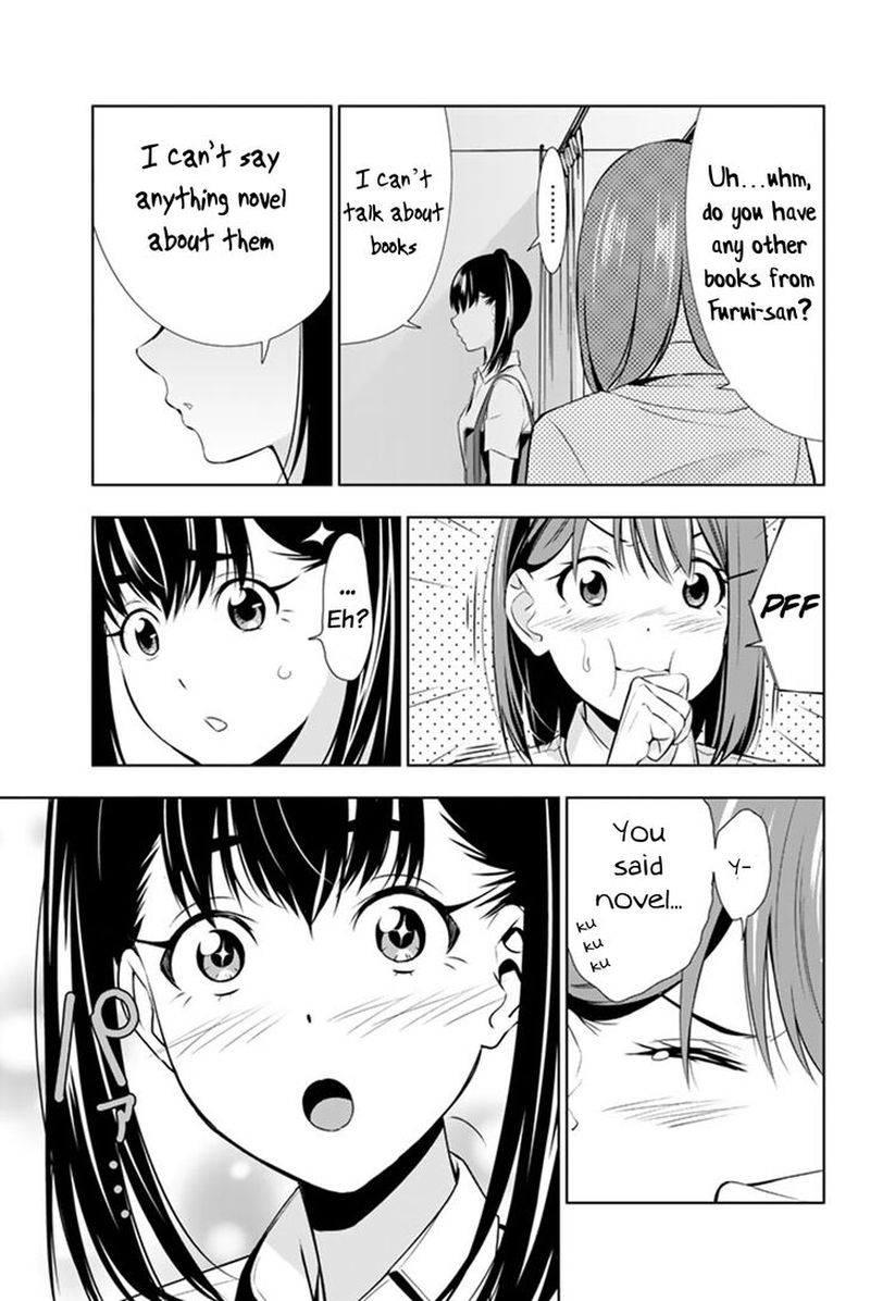 Kimi Ga Shinu Natsu Ni 13 25