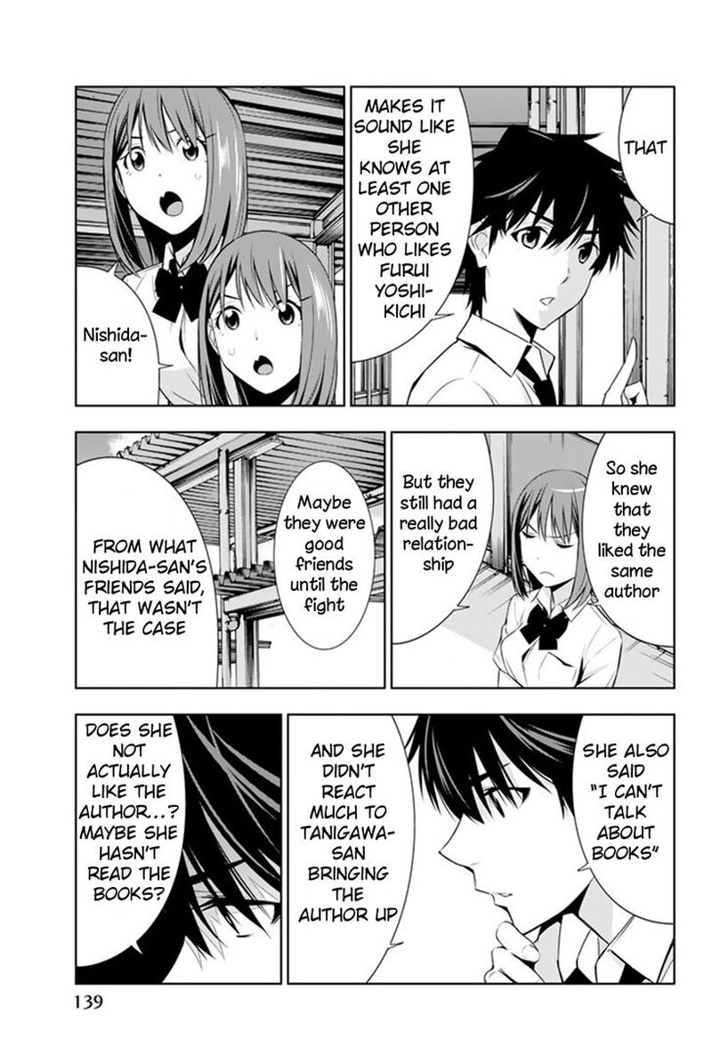 Kimi Ga Shinu Natsu Ni 13 27
