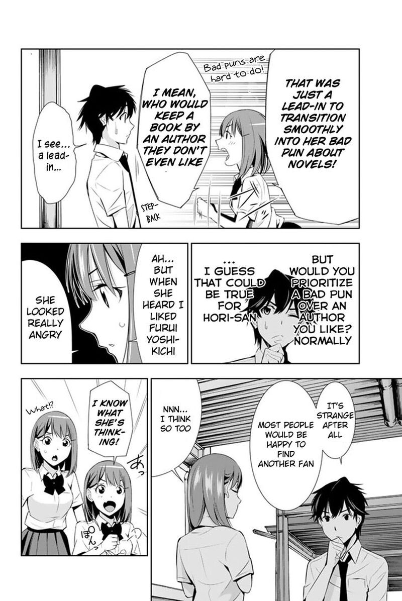 Kimi Ga Shinu Natsu Ni 13 28