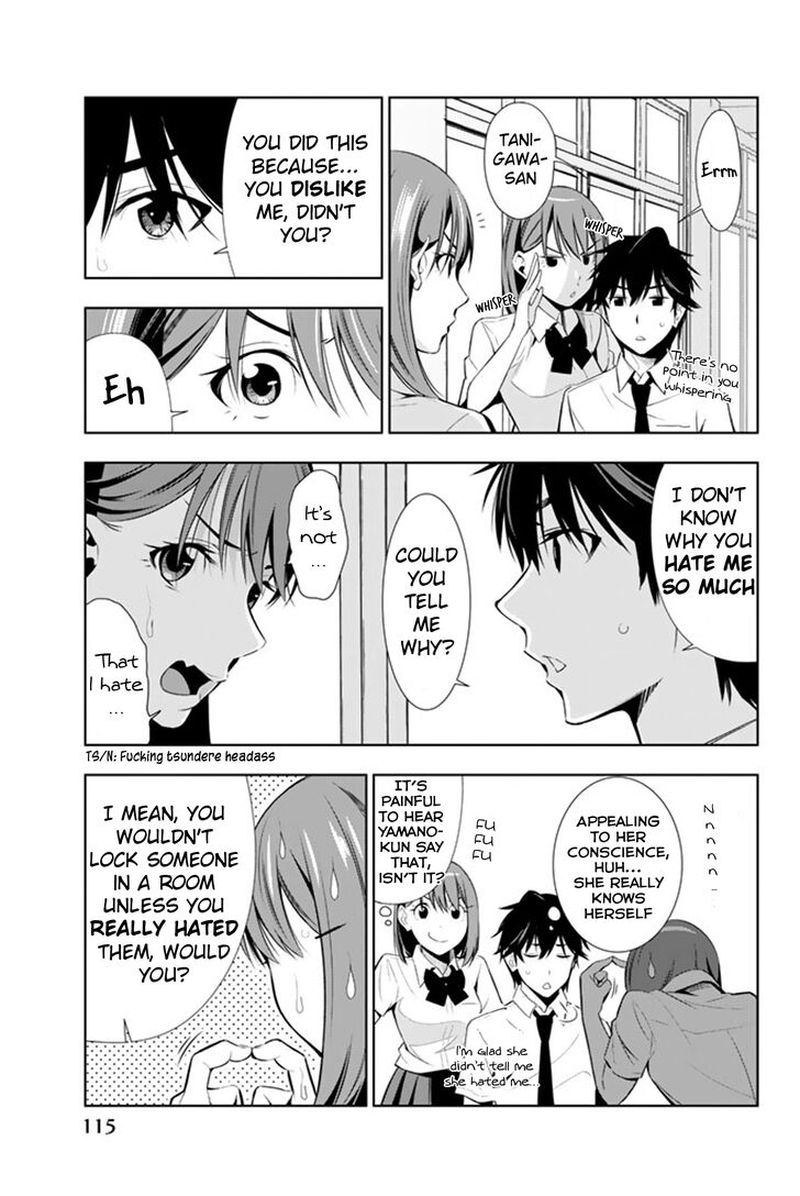 Kimi Ga Shinu Natsu Ni 13 3