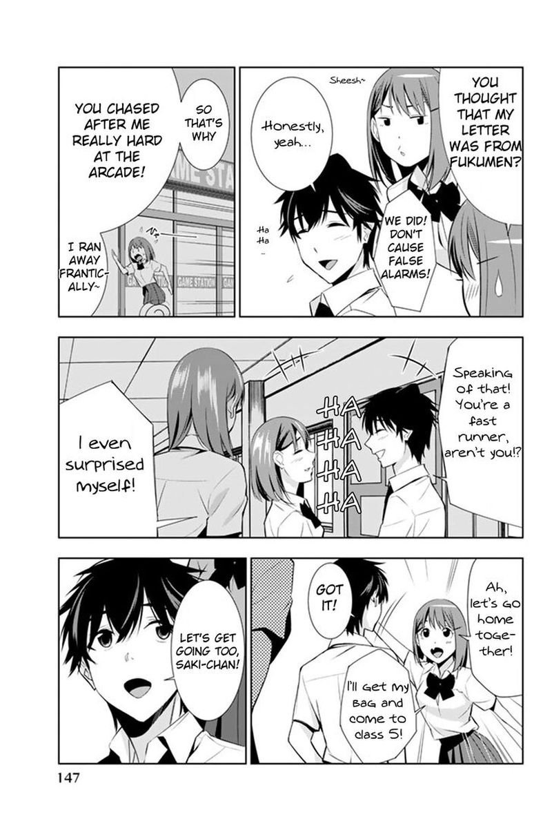 Kimi Ga Shinu Natsu Ni 13 35