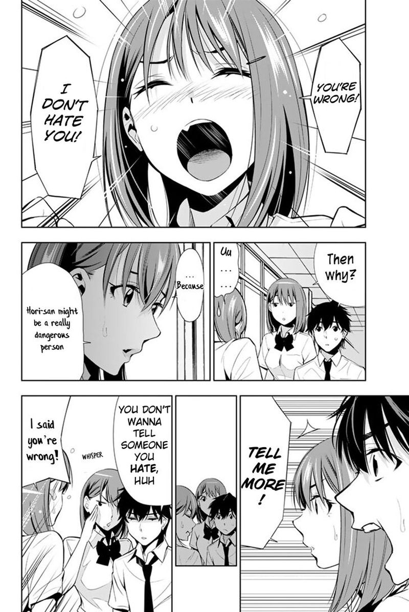 Kimi Ga Shinu Natsu Ni 13 4