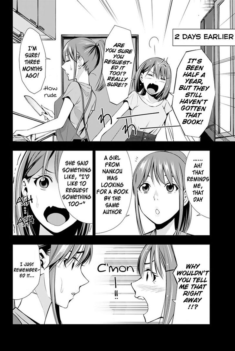 Kimi Ga Shinu Natsu Ni 13 6