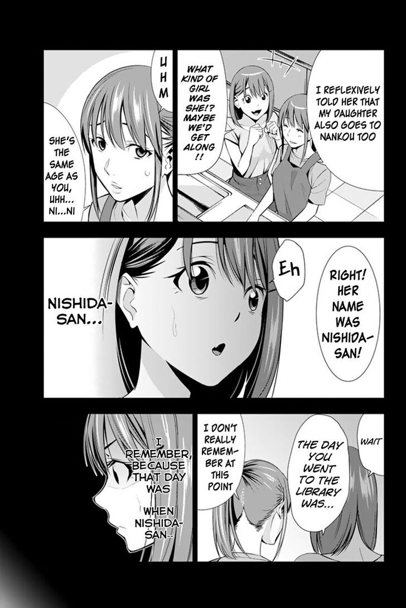 Kimi Ga Shinu Natsu Ni 13 7