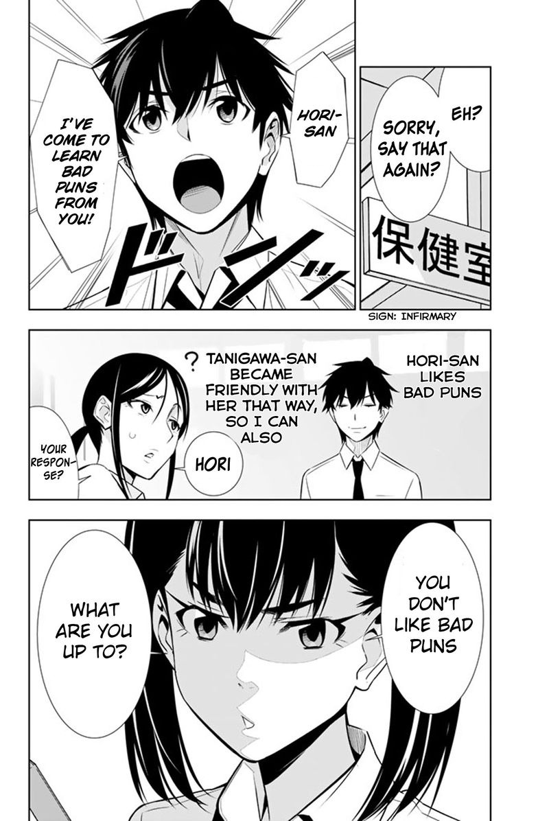 Kimi Ga Shinu Natsu Ni 14 10
