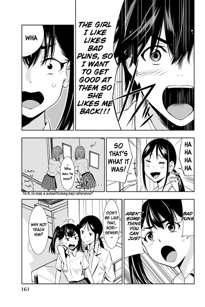 Kimi Ga Shinu Natsu Ni 14 13