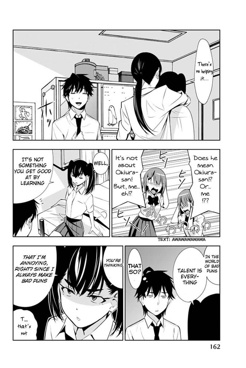 Kimi Ga Shinu Natsu Ni 14 14