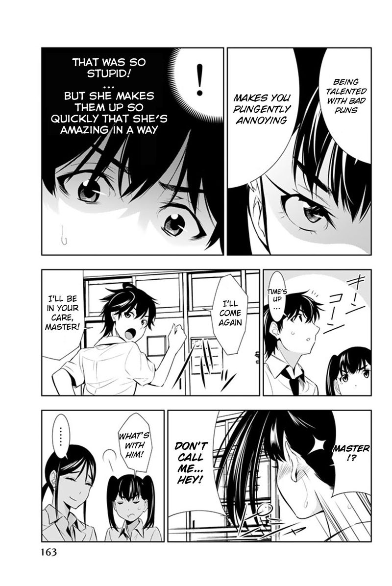 Kimi Ga Shinu Natsu Ni 14 15