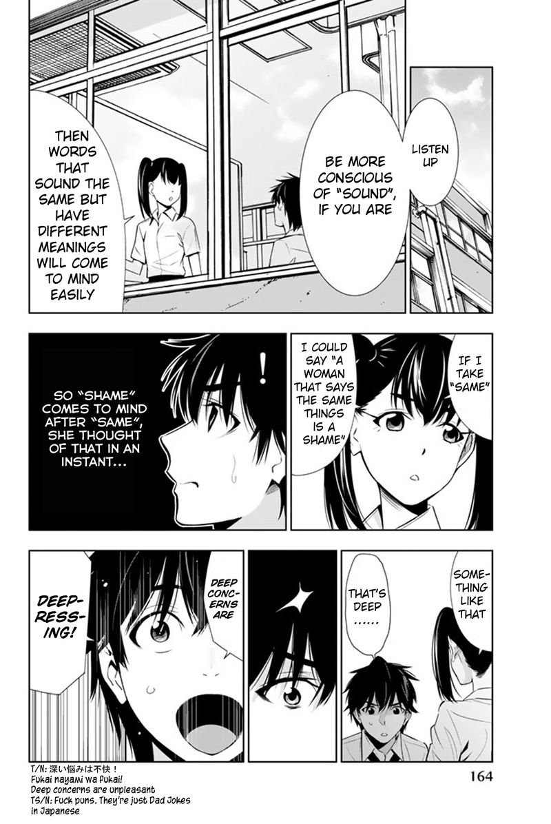 Kimi Ga Shinu Natsu Ni 14 16