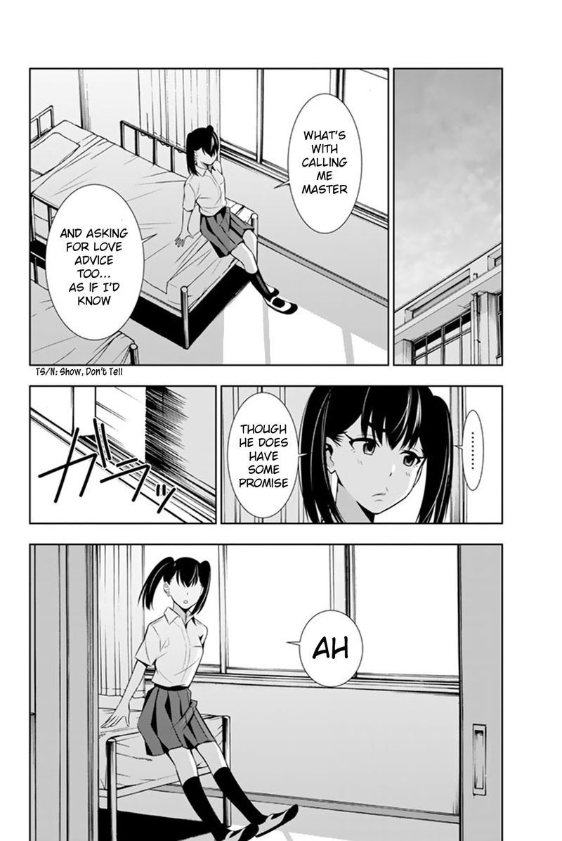 Kimi Ga Shinu Natsu Ni 14 18