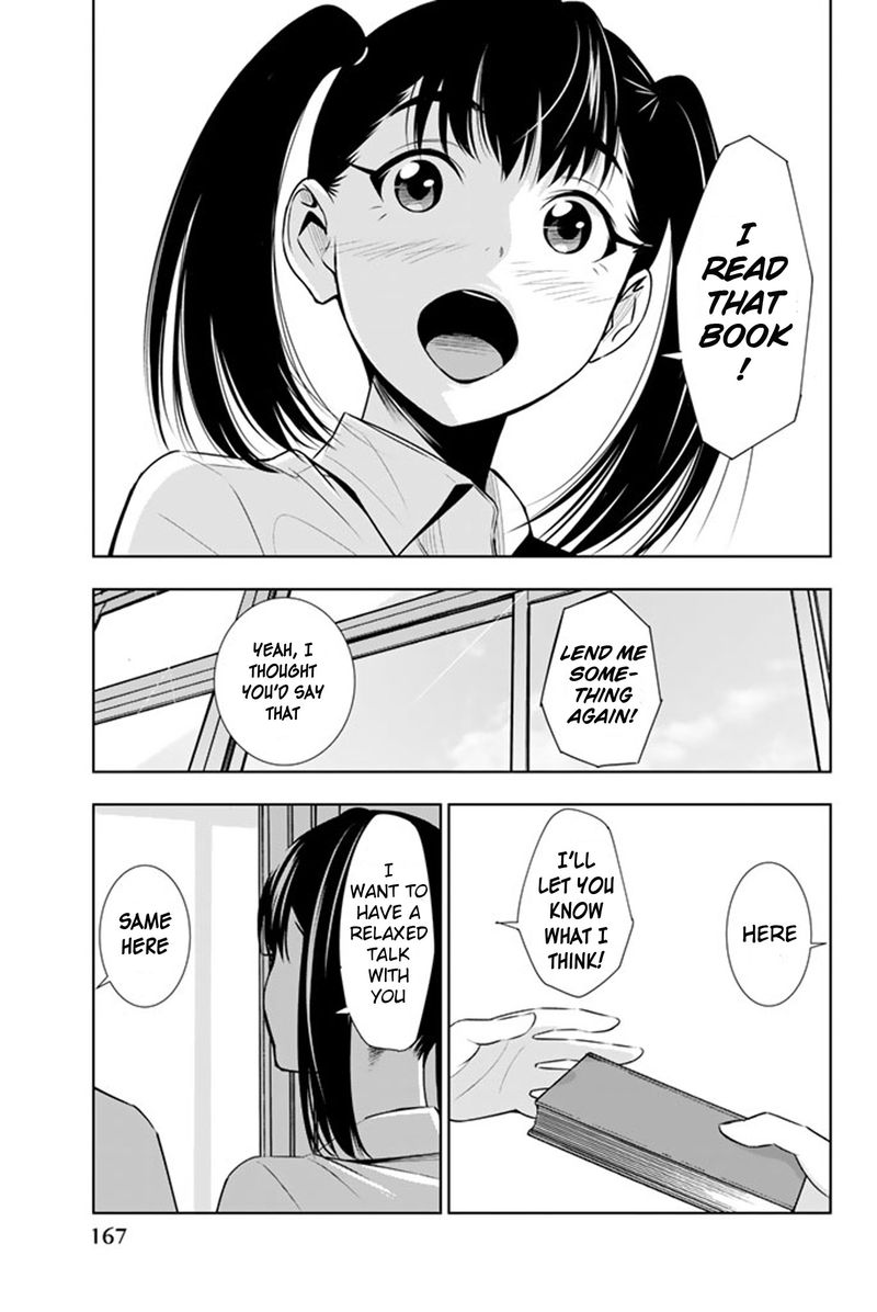Kimi Ga Shinu Natsu Ni 14 19