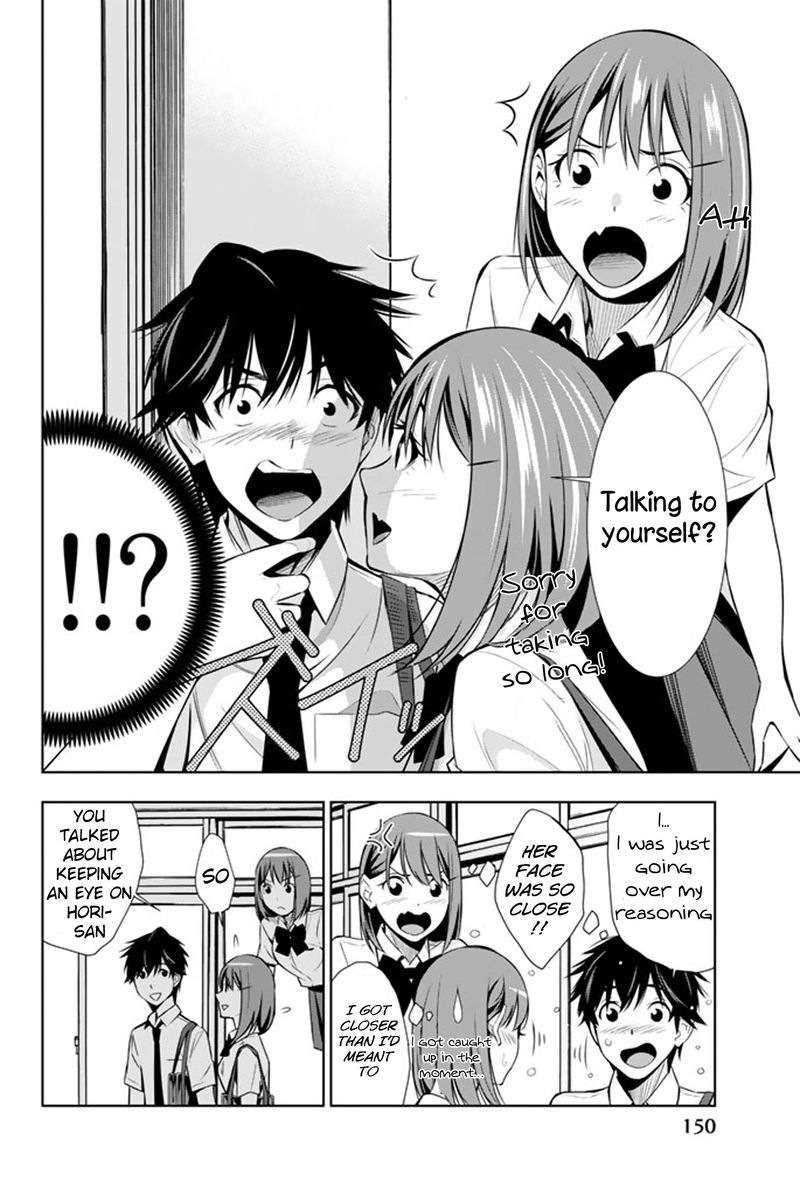 Kimi Ga Shinu Natsu Ni 14 2