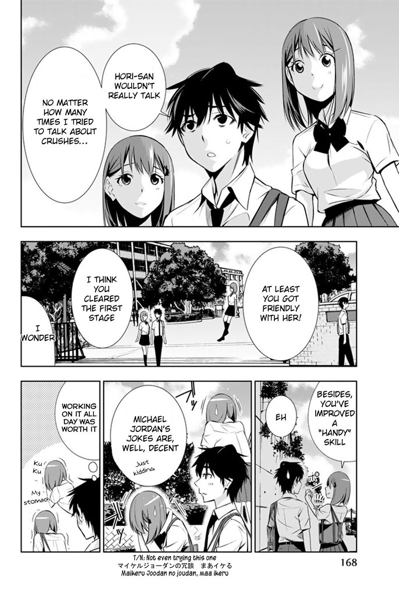 Kimi Ga Shinu Natsu Ni 14 20
