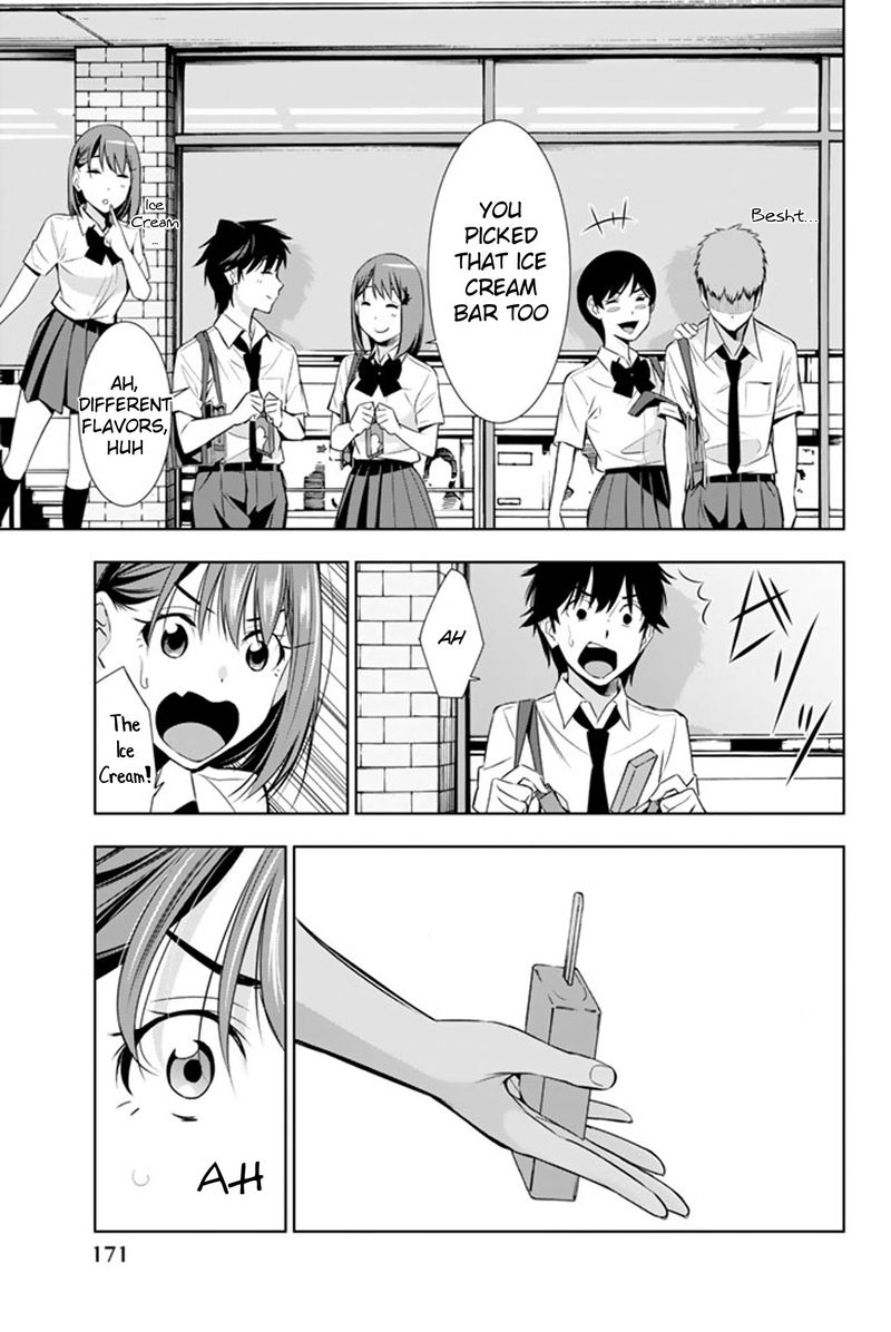 Kimi Ga Shinu Natsu Ni 14 23