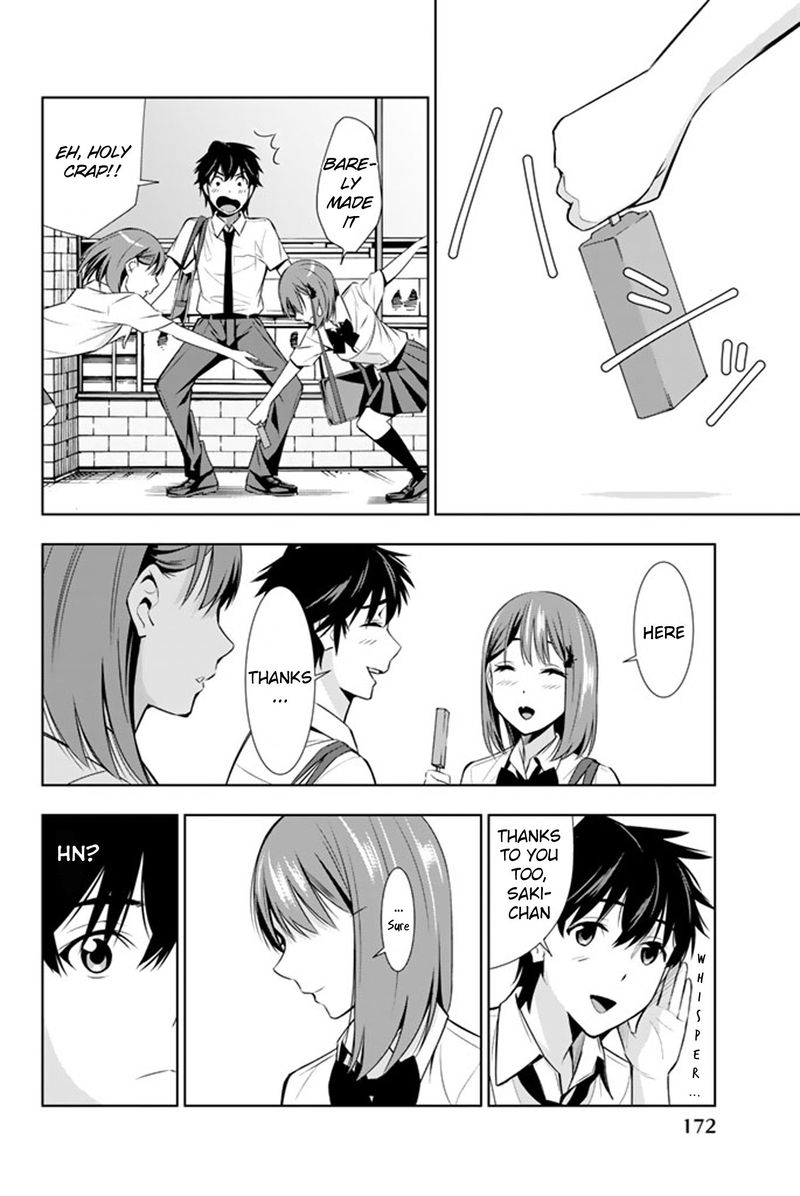 Kimi Ga Shinu Natsu Ni 14 24