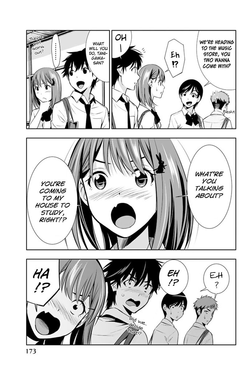 Kimi Ga Shinu Natsu Ni 14 25