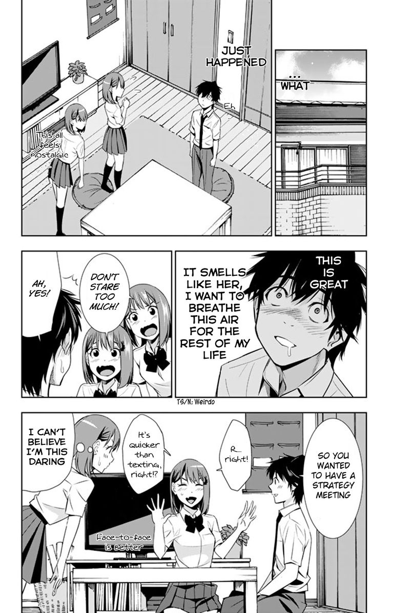 Kimi Ga Shinu Natsu Ni 14 26
