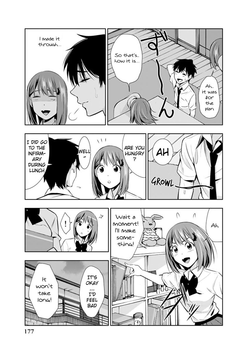 Kimi Ga Shinu Natsu Ni 14 29