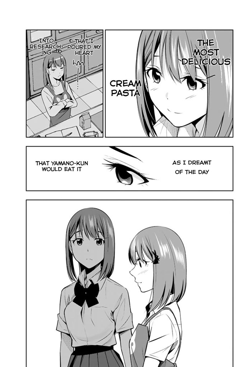 Kimi Ga Shinu Natsu Ni 14 31