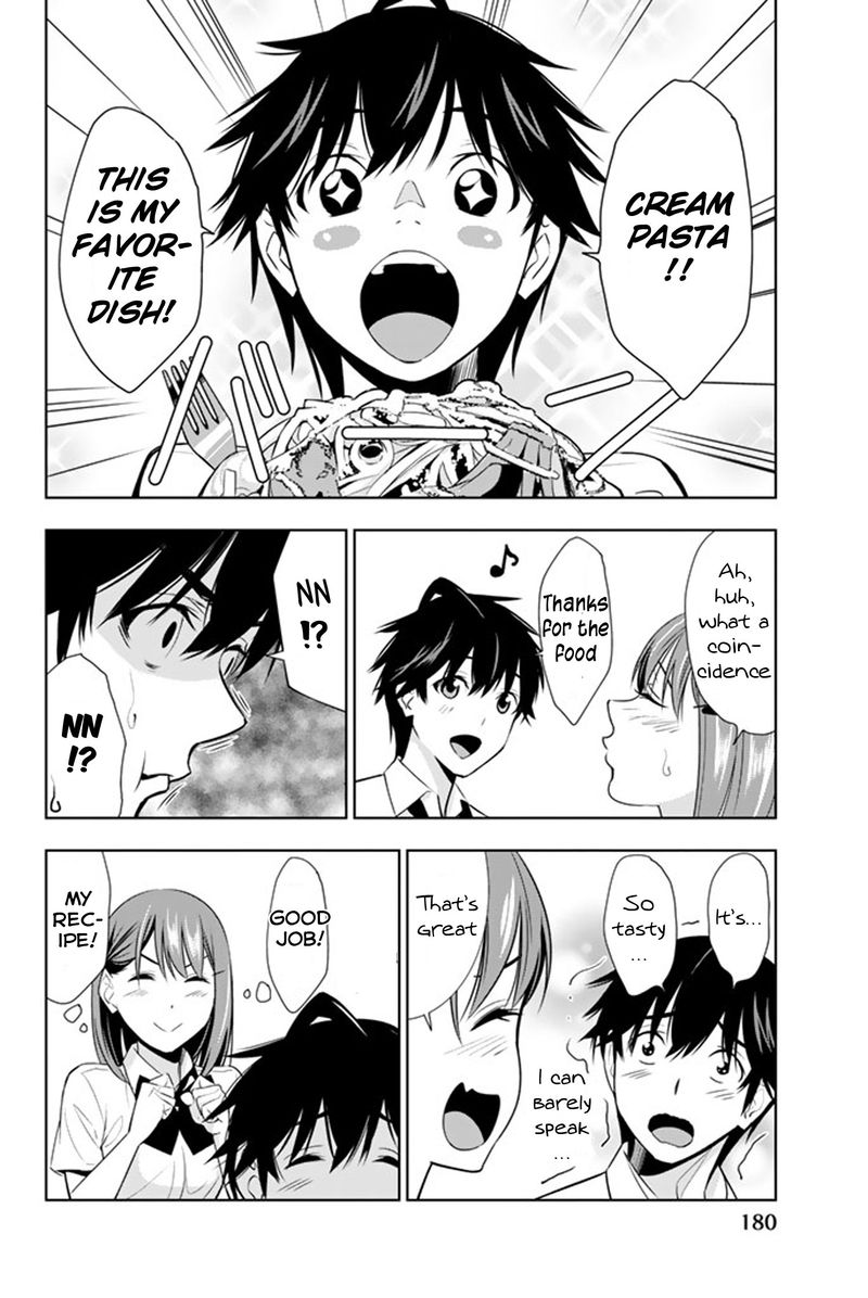 Kimi Ga Shinu Natsu Ni 14 32