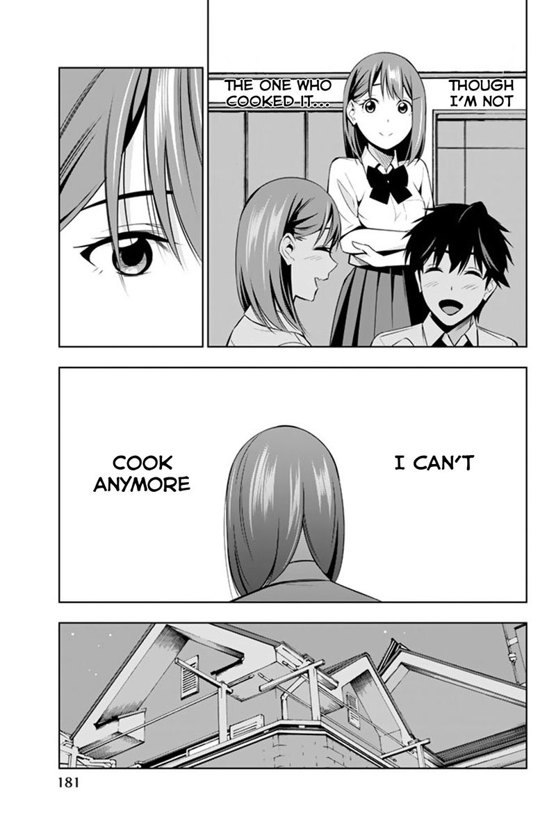 Kimi Ga Shinu Natsu Ni 14 33