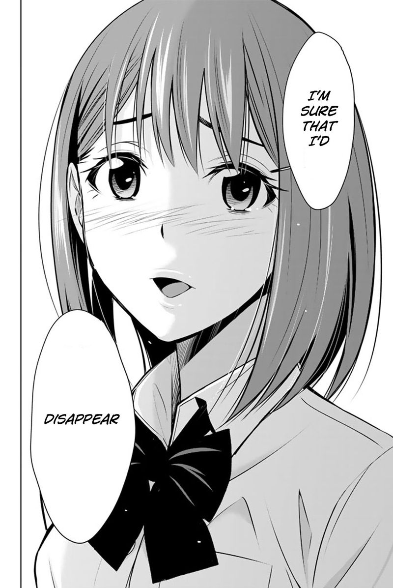 Kimi Ga Shinu Natsu Ni 14 36