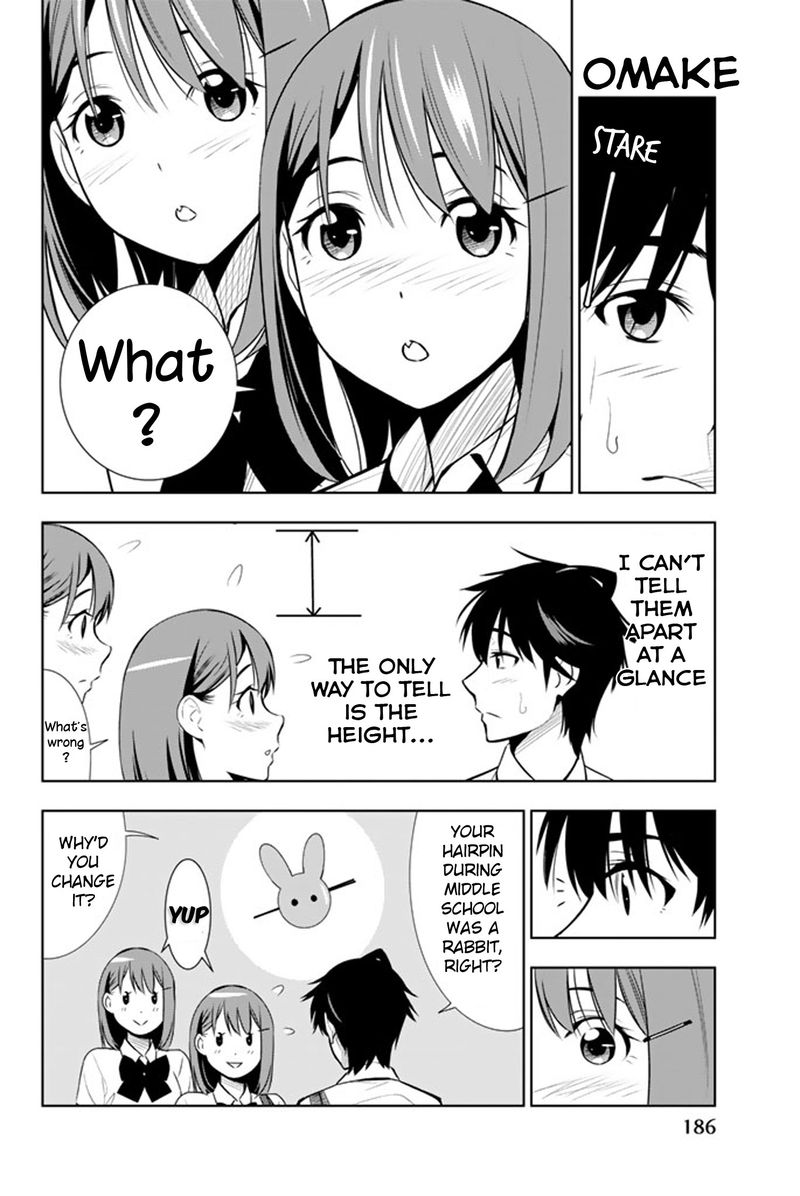 Kimi Ga Shinu Natsu Ni 14 38