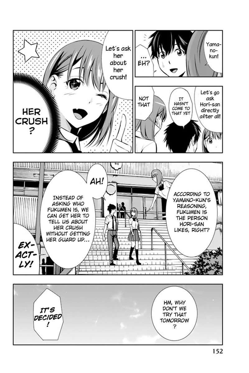 Kimi Ga Shinu Natsu Ni 14 4
