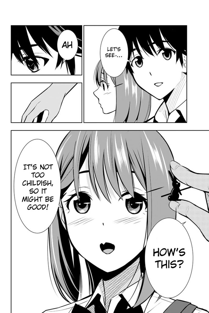 Kimi Ga Shinu Natsu Ni 14 40