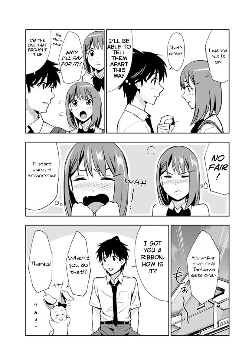 Kimi Ga Shinu Natsu Ni 14 41