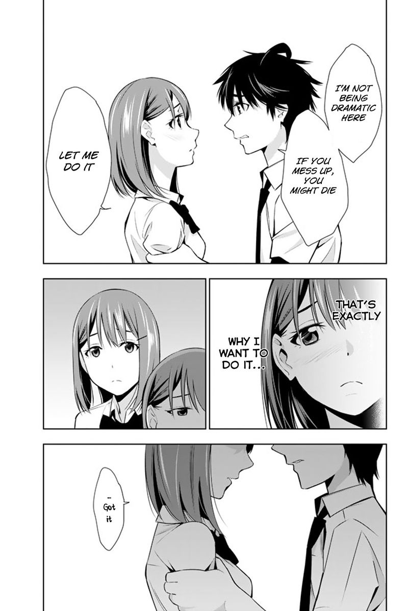 Kimi Ga Shinu Natsu Ni 14 9