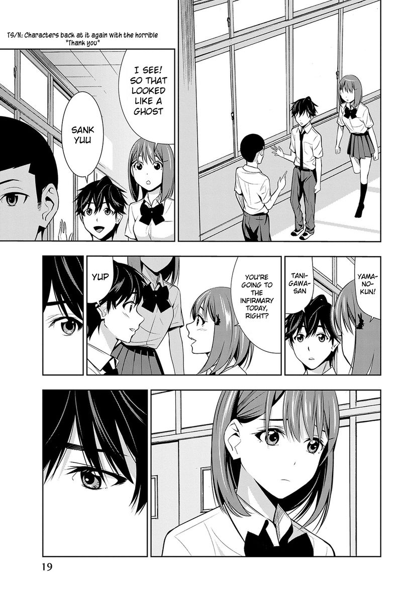 Kimi Ga Shinu Natsu Ni 15 20