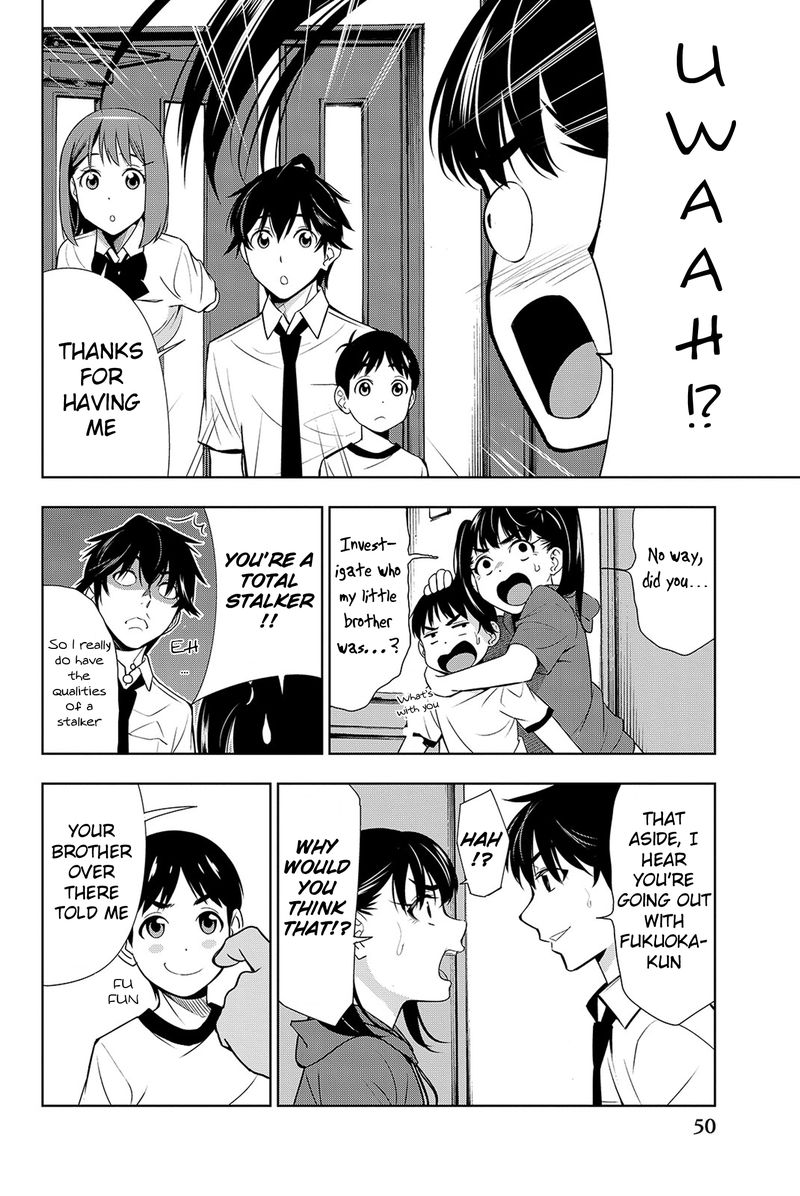 Kimi Ga Shinu Natsu Ni 16 10