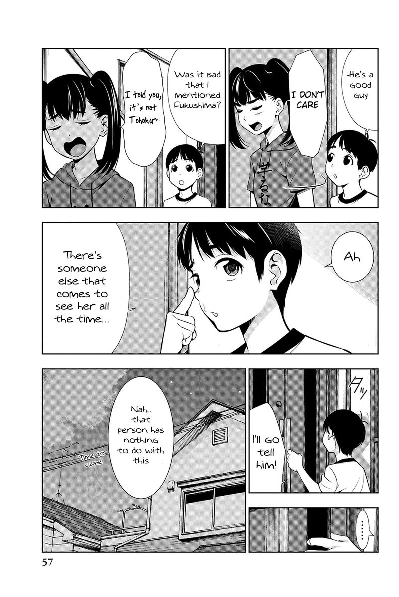 Kimi Ga Shinu Natsu Ni 16 17