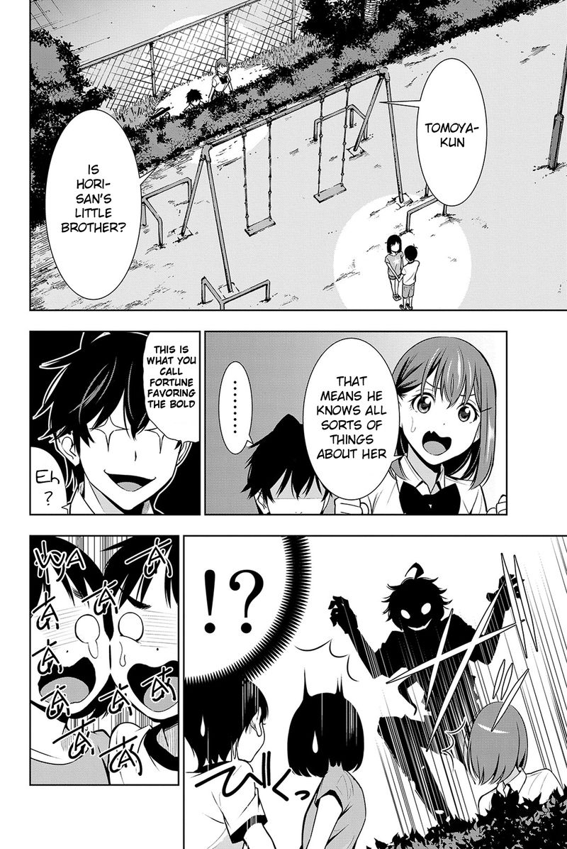 Kimi Ga Shinu Natsu Ni 16 2