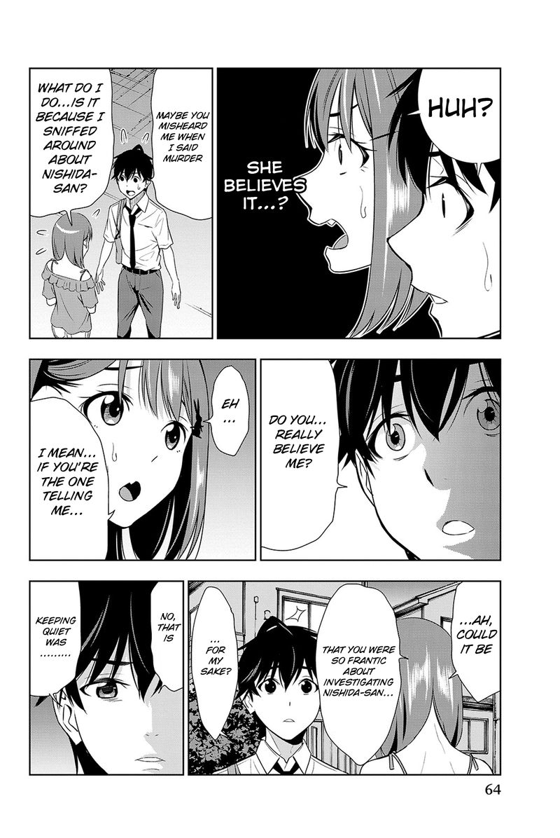 Kimi Ga Shinu Natsu Ni 16 24