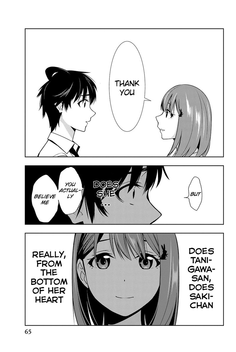 Kimi Ga Shinu Natsu Ni 16 25