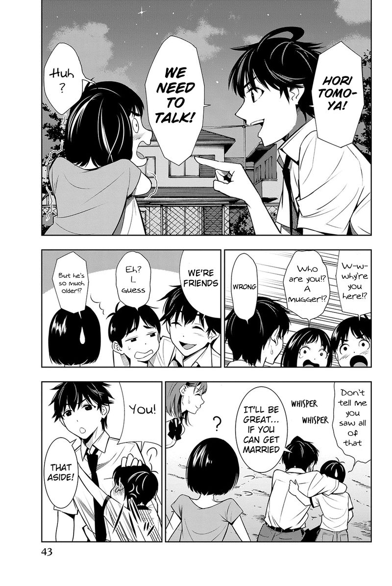 Kimi Ga Shinu Natsu Ni 16 3