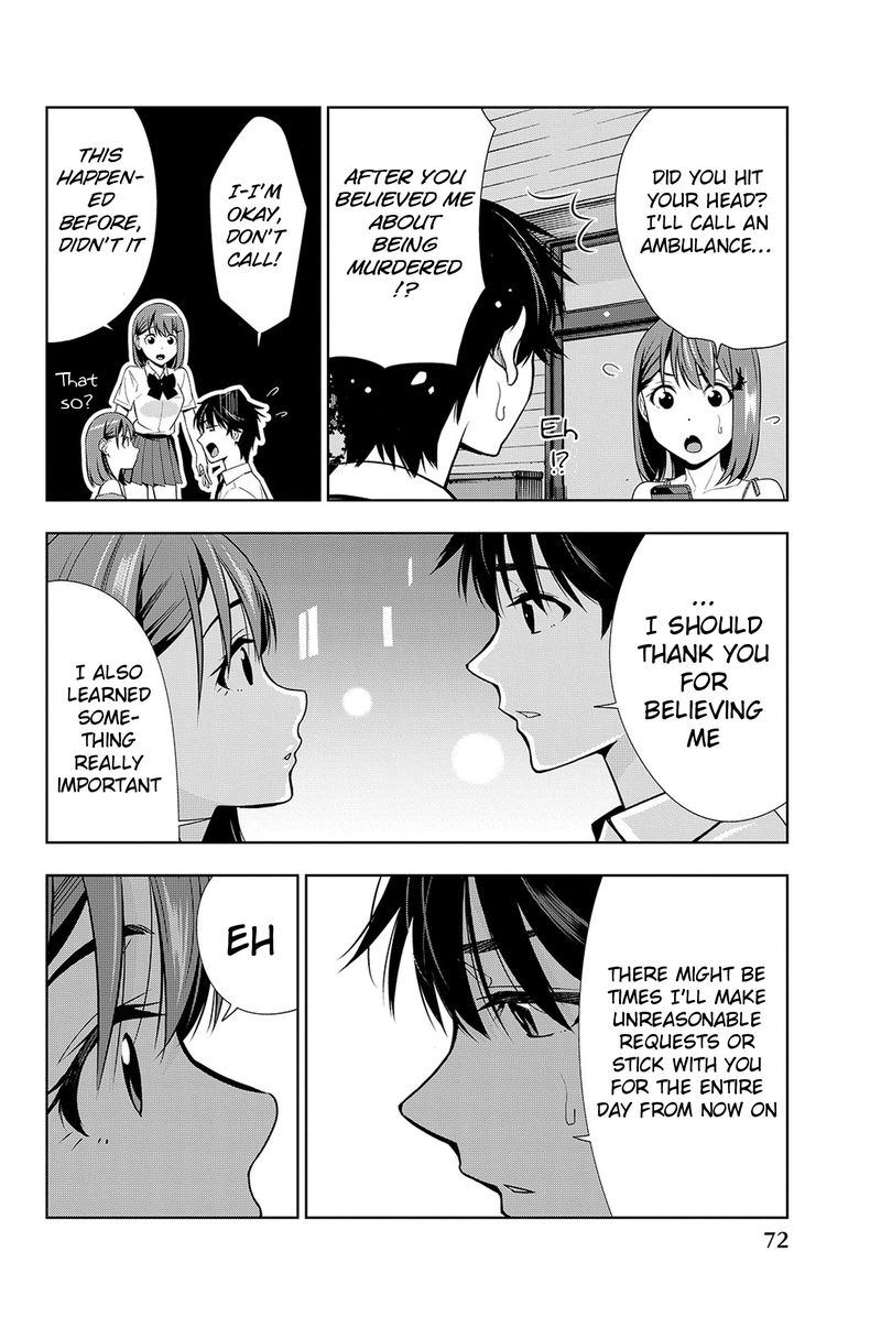 Kimi Ga Shinu Natsu Ni 16 32